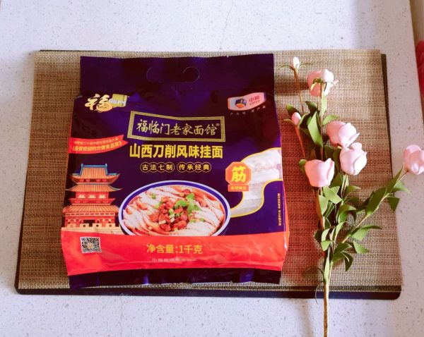 番茄鸡蛋刀削面