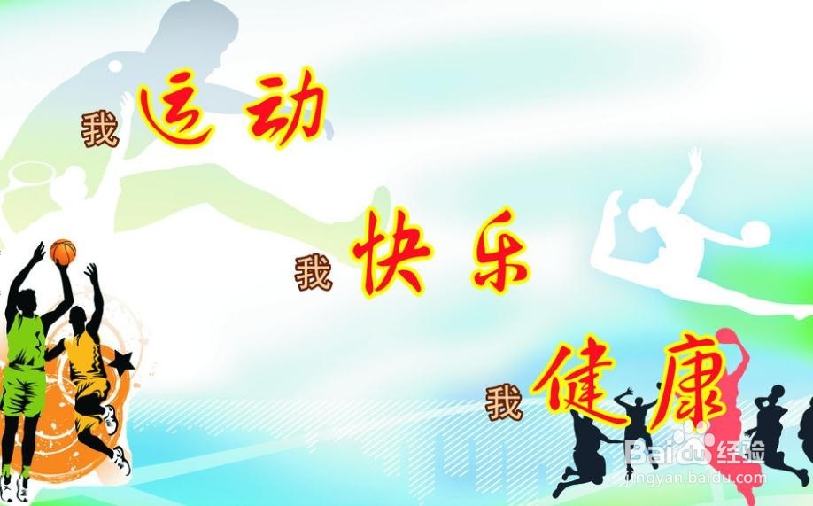 怎样预防自己感冒