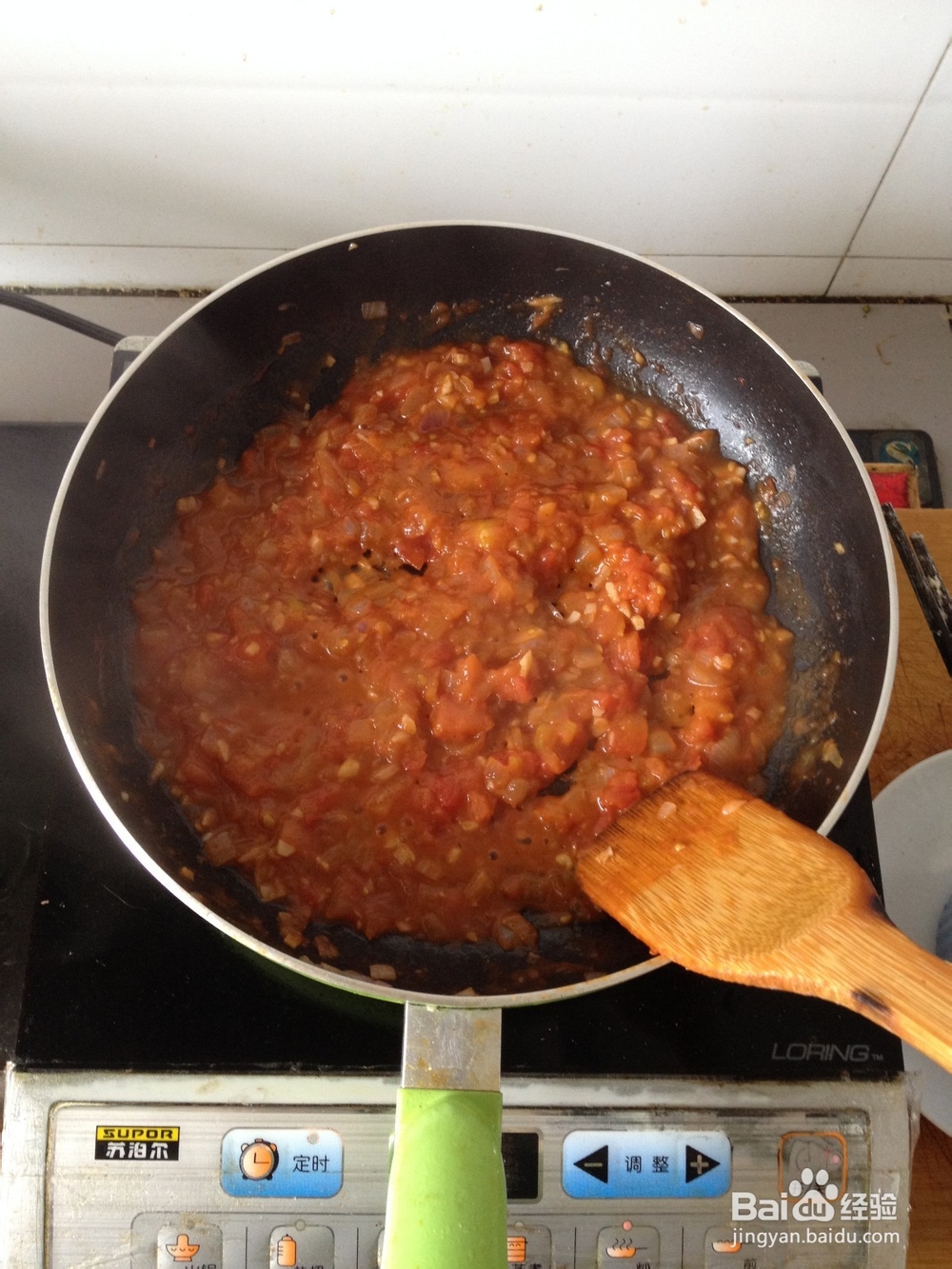 家庭DIY----自制披萨酱