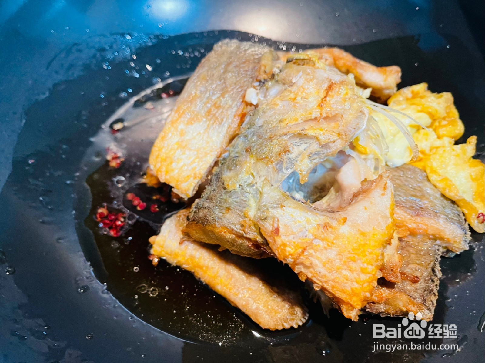 酒香红烧黄花鱼怎么做