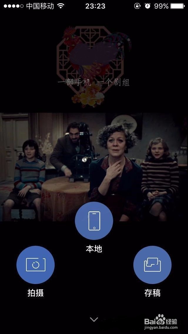 几款视频剪辑软件,轻松完成视频转换,剪辑