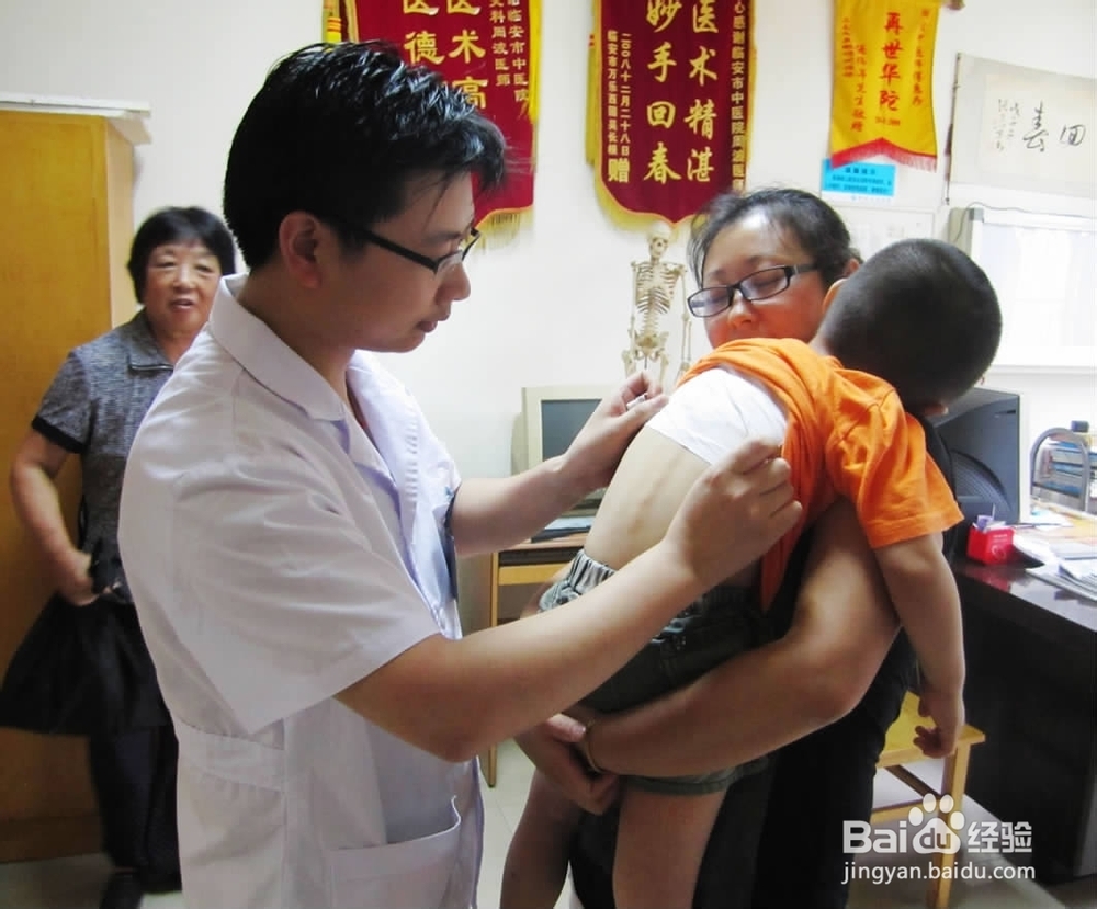 2014冬病夏治三伏贴：如何贴？