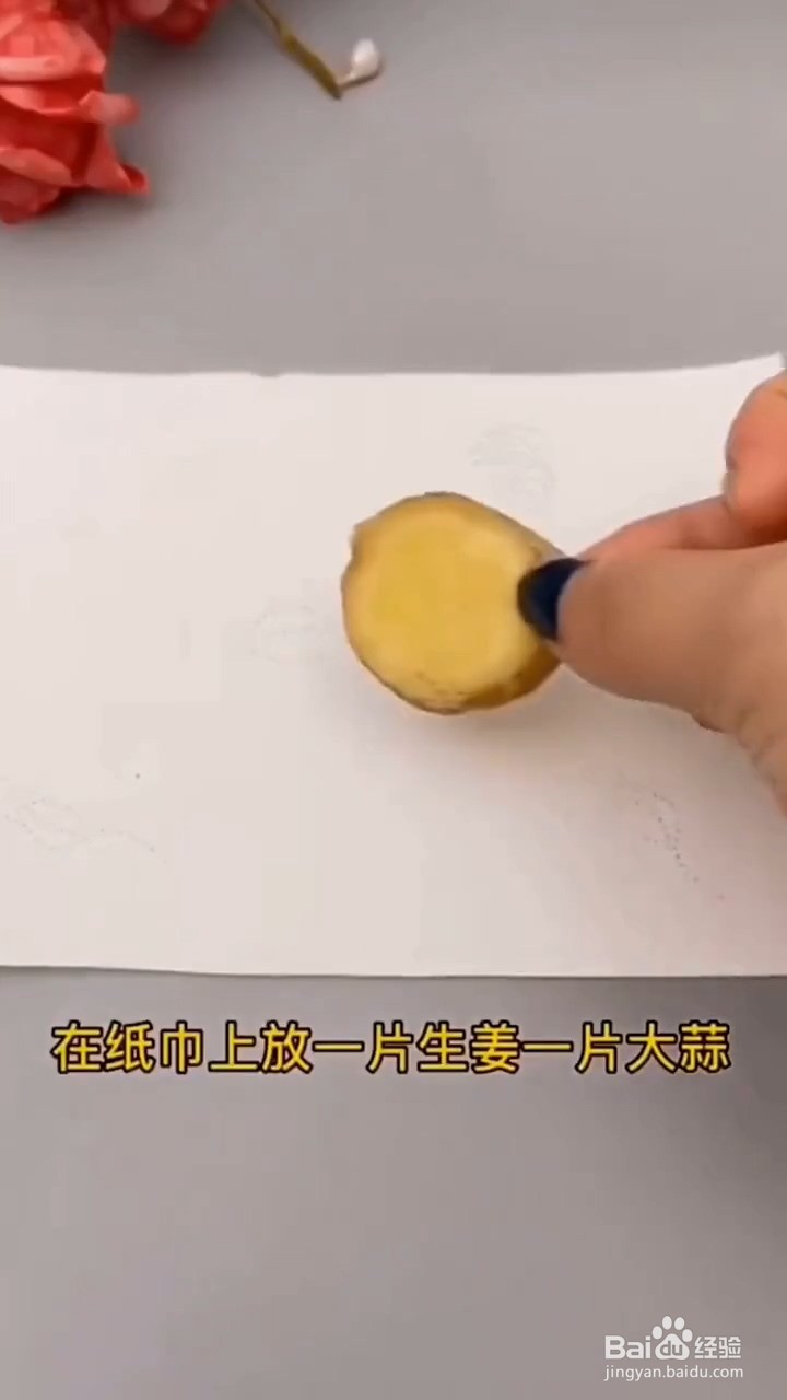 如何正确存放大米以免生虫？