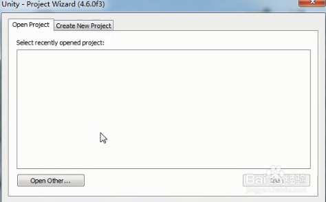 unity3D 如何创建项目