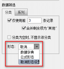 怎么用报表开发工具做报表