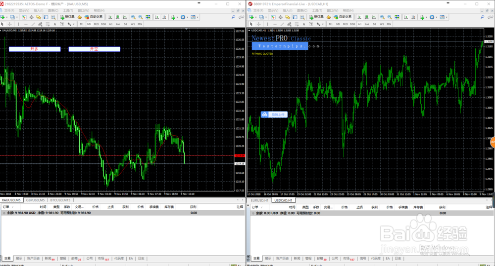 Forexbus外汇巴士跟单设置