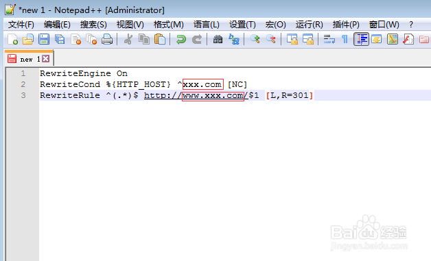 不带www域名自动跳转到带www域名方法