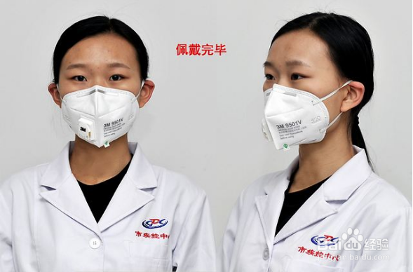前往公共场所怎样预防新型冠状病毒的肺炎感染