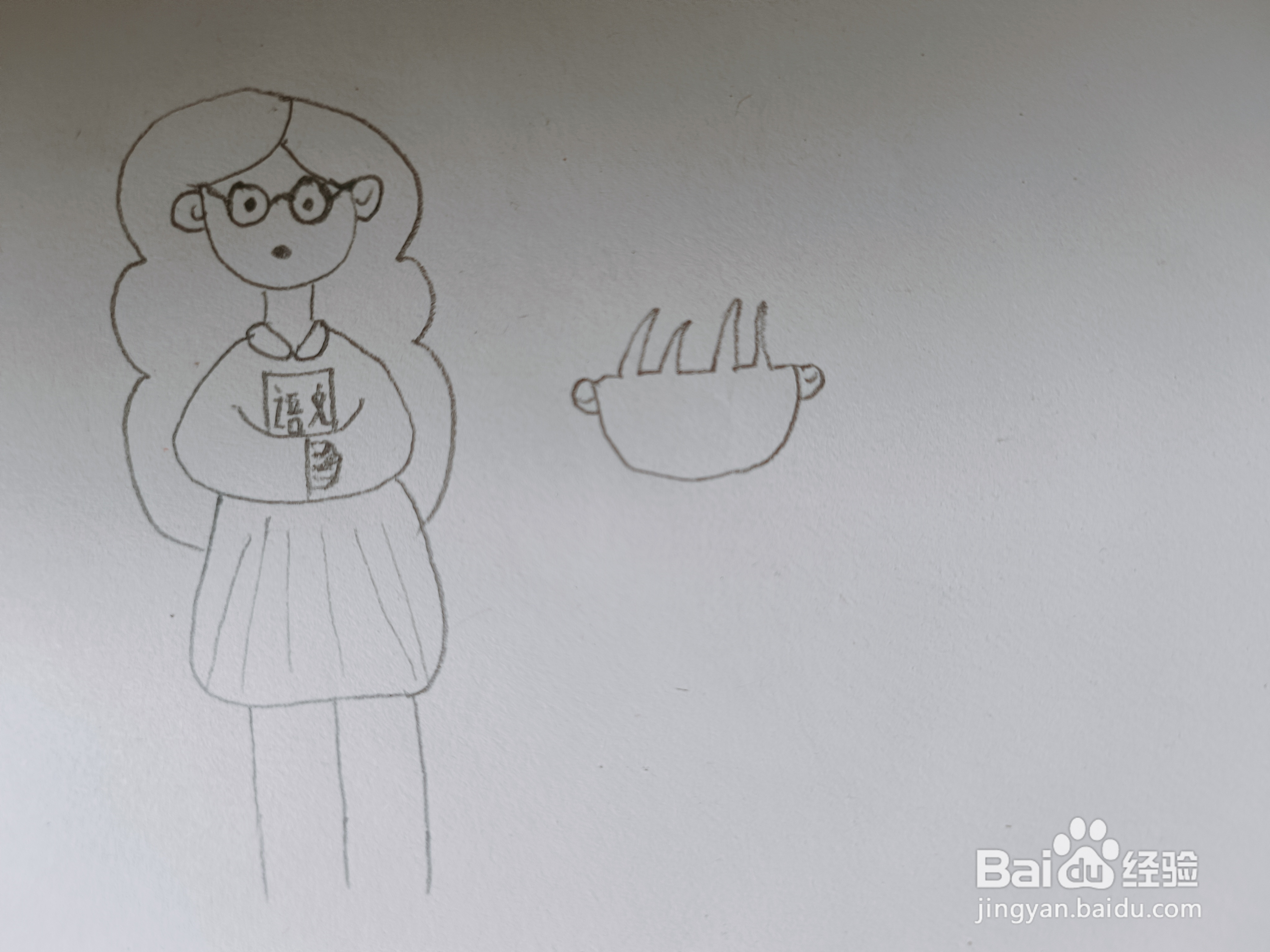 画大人画小孩怎么画