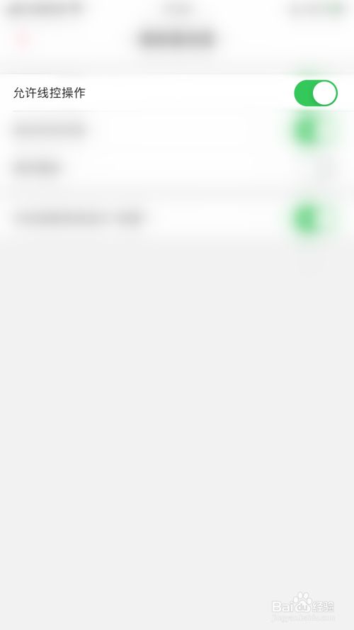 1f9feadca039131f90f3ff6ee275f2c4ed990aba.jpg?x-bce-process=image%2Fresize%2Cm_lfit%2Cw_500%2Climit_1%2Fformat%2Cf_jpg%2Fquality%2Cq_80