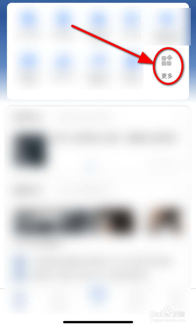 驾照换证体检色弱没过怎么办?