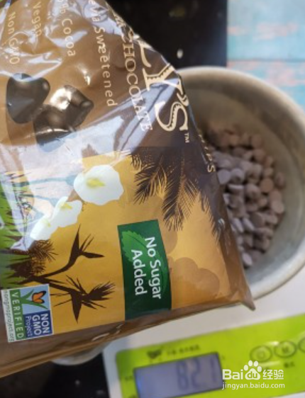 越吃越瘦的超美味巧克力雪糕的做法