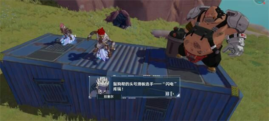 幻塔勇者游戏怎么玩