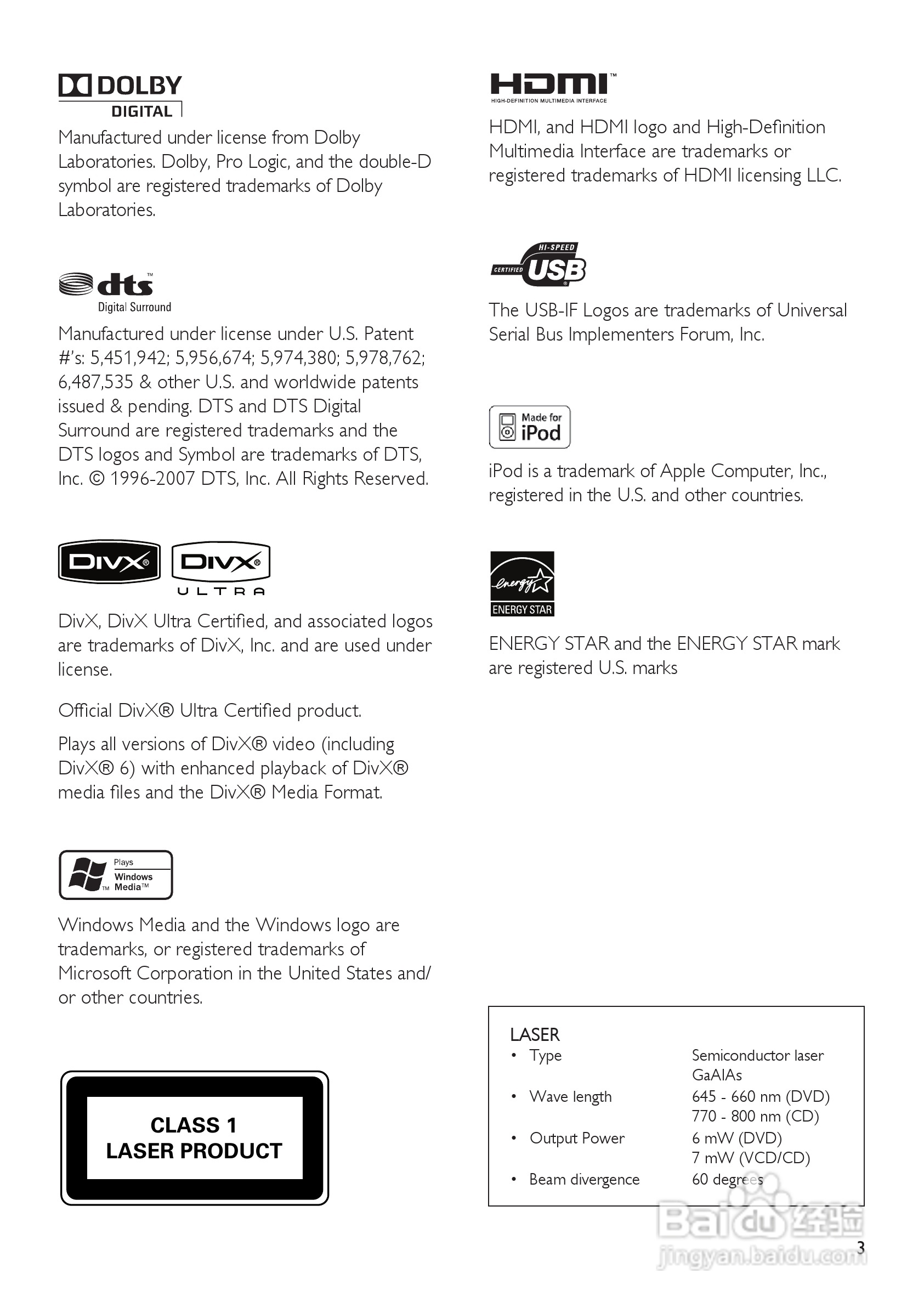 Philip飞利浦cts4000手机说明书:[1]