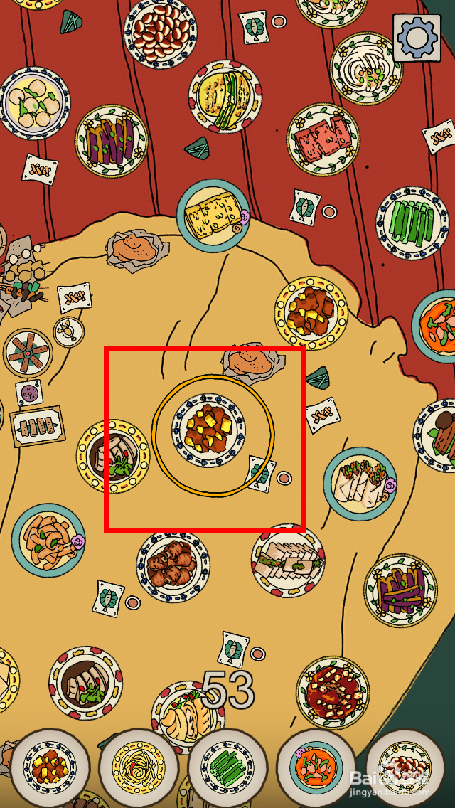 梦境侦探特殊挑战年夜饭通关攻略