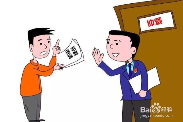 怎样当上董事长
