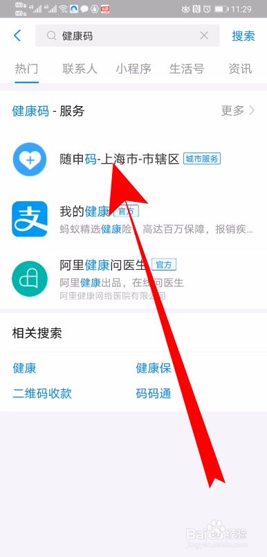 1f9feadca039131f92fbfd6ae275f2c4ed990aae.jpg?x-bce-process=image%2Fresize%2Cm_lfit%2Cw_500%2Climit_1%2Fformat%2Cf_jpg%2Fquality%2Cq_80