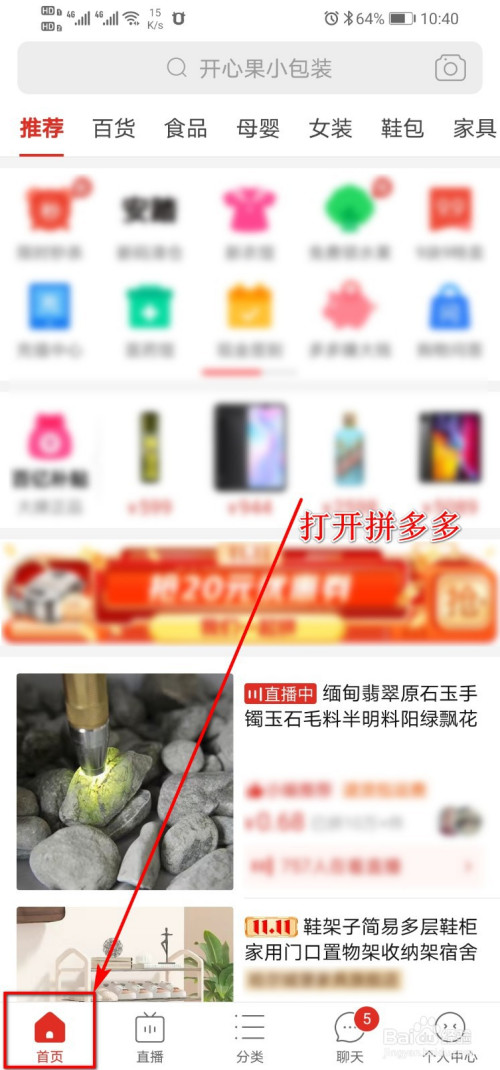 1f9feadca039131f92fefd6fe275f2c4ed990aa8.jpg?x-bce-process=image%2Fresize%2Cm_lfit%2Cw_500%2Climit_1