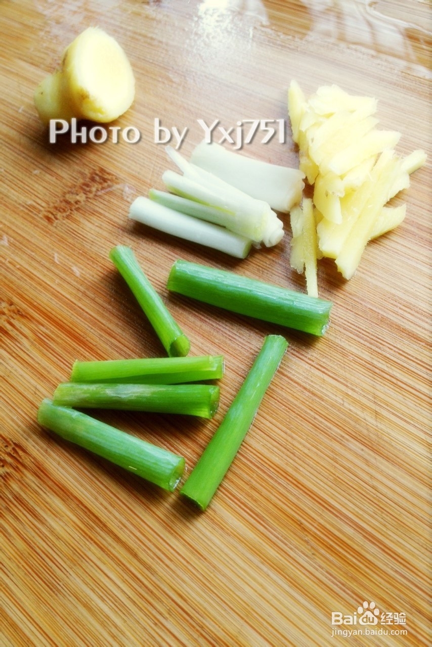 养生食谱:青椒墨鱼丝