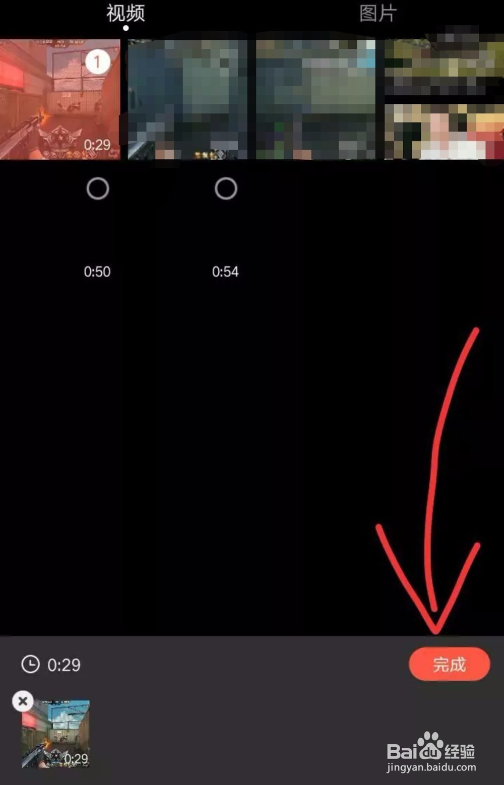 录制的视频怎么变声,变声视频制作教程