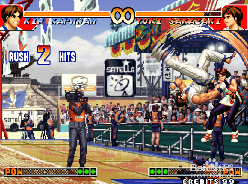 拳皇97金家潘出招表 金家潘连招教学