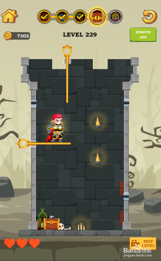Super Hero Rescue的Level 229怎样过关