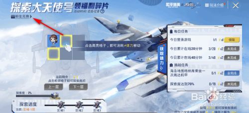 1f9feadca039131f93fdfe6ee275f2c4ed990aa8.jpg?x-bce-process=image%2Fresize%2Cm_lfit%2Cw_500%2Climit_1%2Fformat%2Cf_jpg%2Fquality%2Cq_80