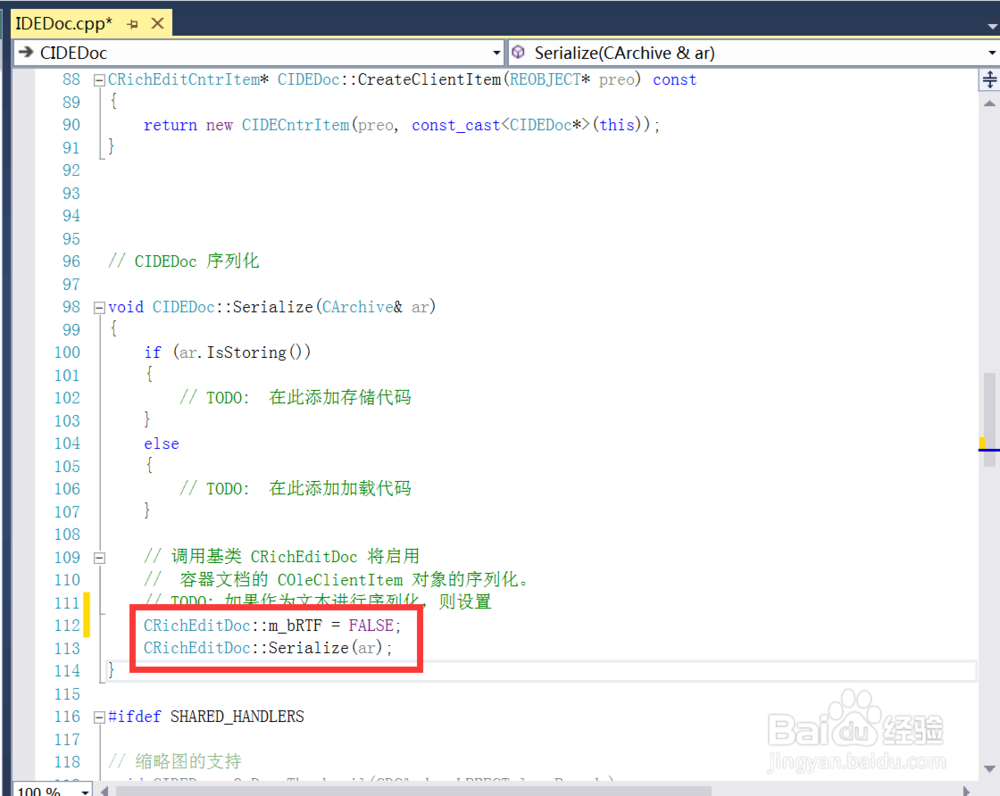 C语言视频 VS2015：IDE编译器(1)