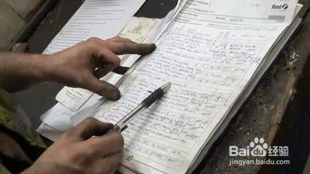 怎样提高阅读效率