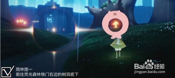 光遇12月15日季节蜡烛位置在哪?