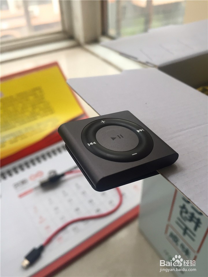 iPod shuffle使用方法