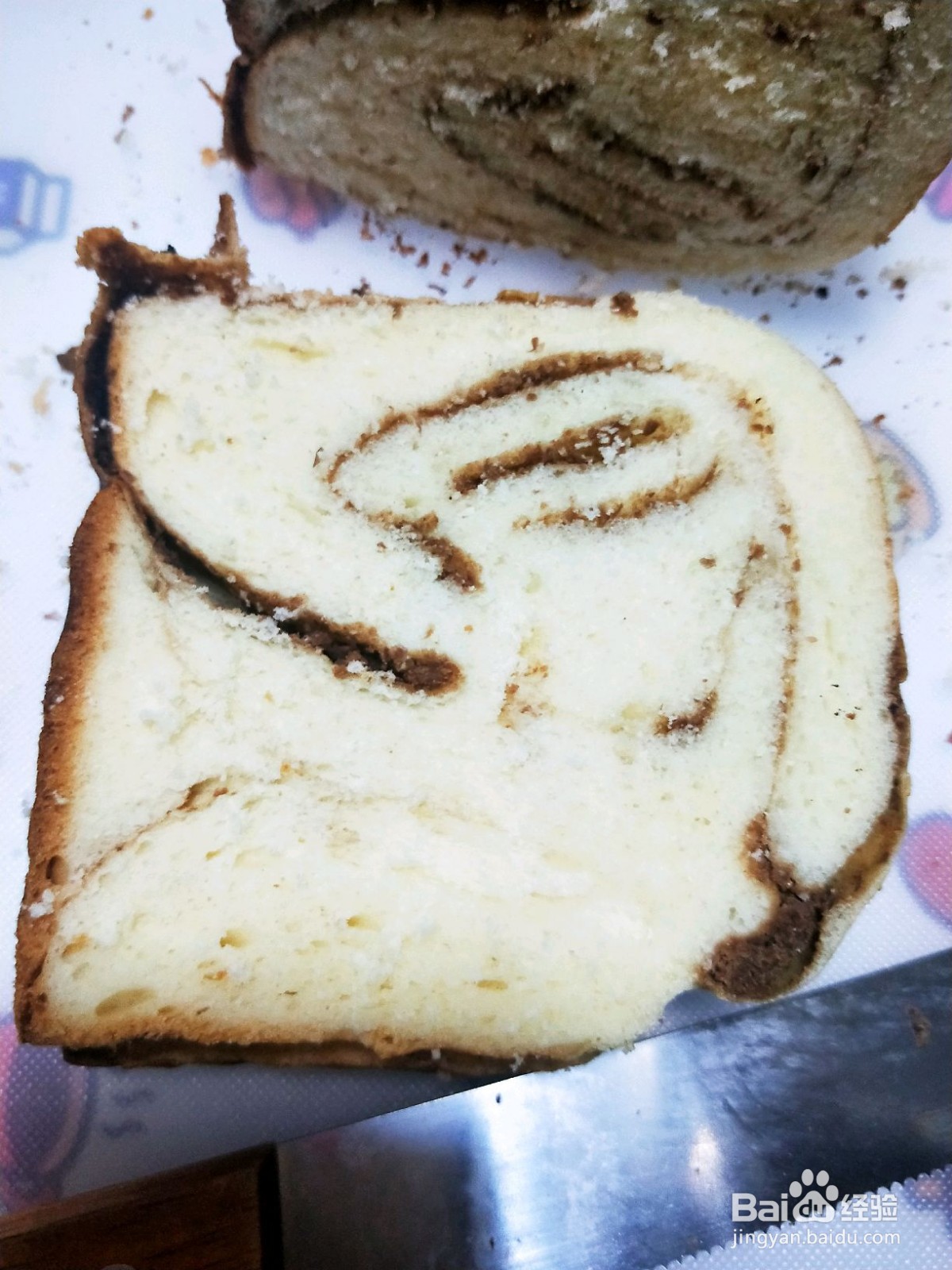 豆沙吐司怎么做
