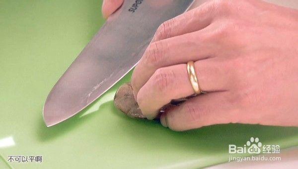 油焖大虾的做法