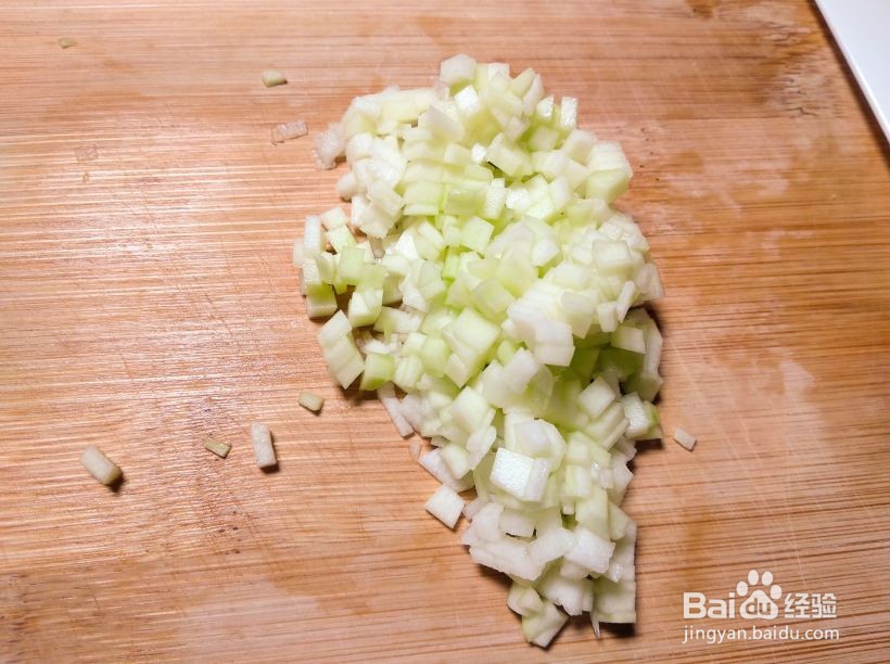 彩椒蛋饼制作教程