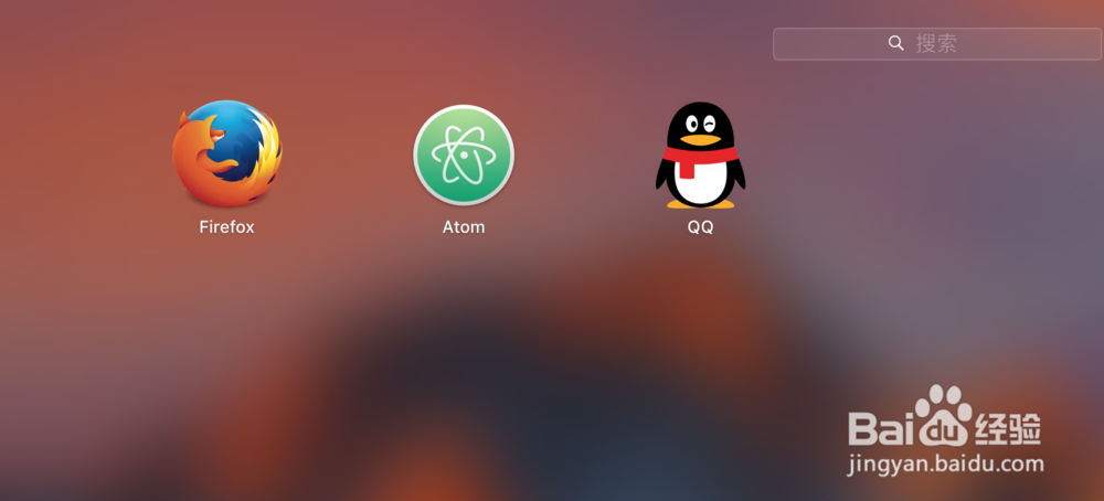 MAC（10.1+）下dmg程序,压缩包程序如何安装