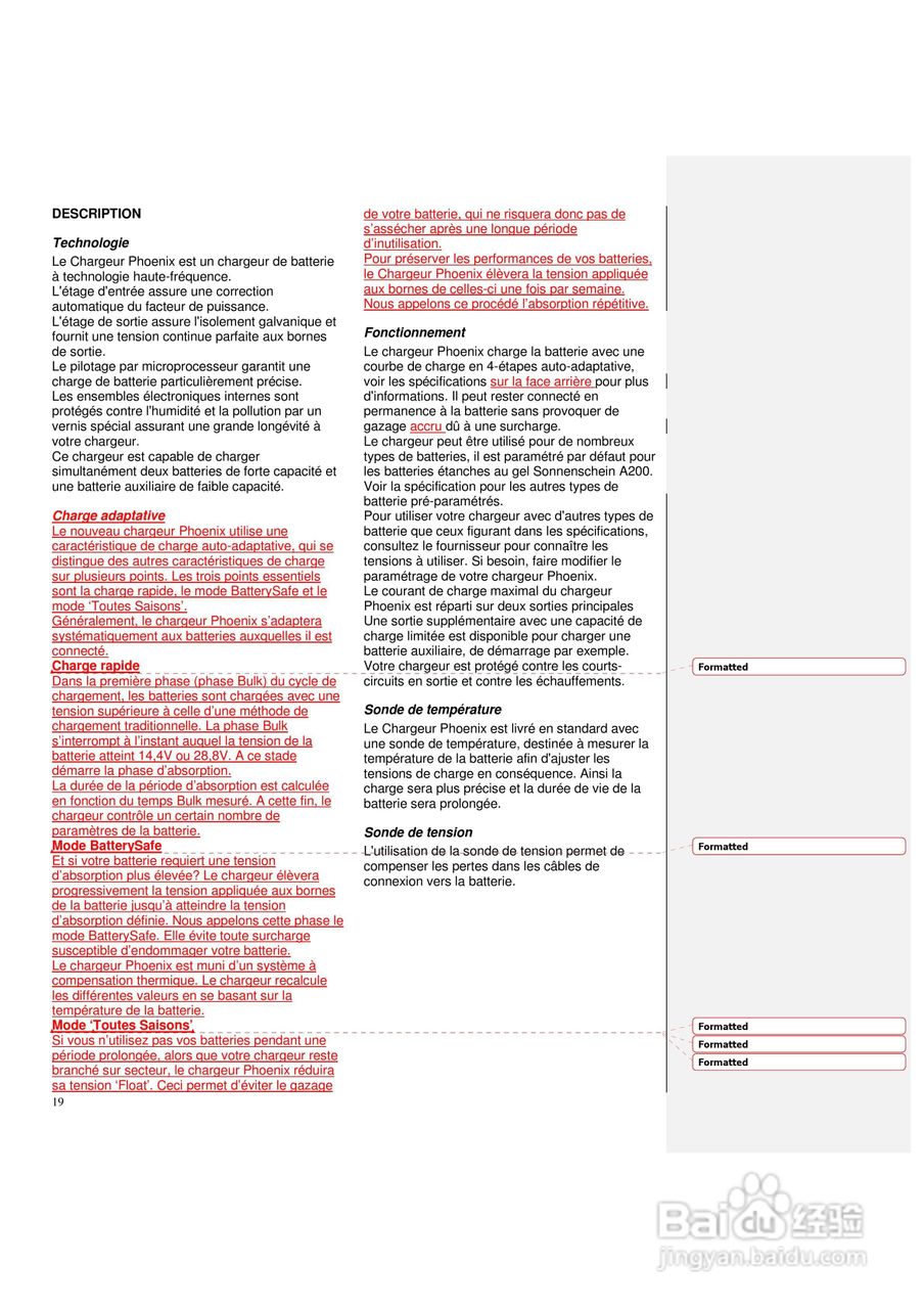 Phoenix 12/24V充电器说明书:[2]