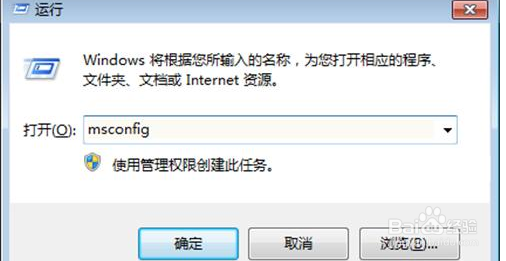 怎么让电脑变得很流畅