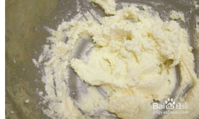 如何制作巧克力乳酪软欧?