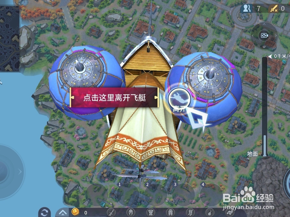 战塔英雄玩法介绍与技巧攻略