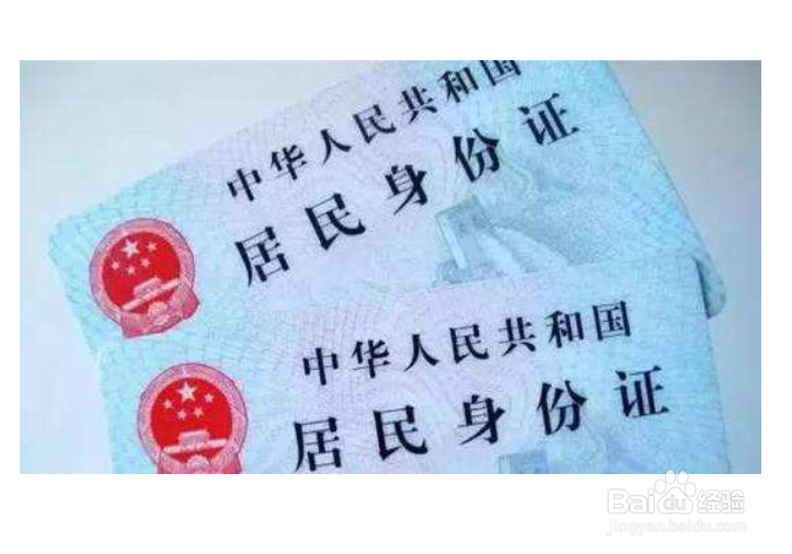 酒水等食品营业执照如何办理