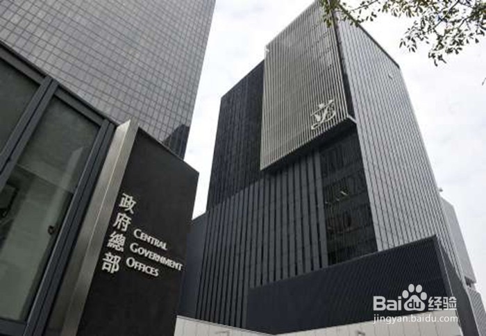 特殊人才如何快速移民香港