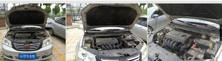 检验二手车车况最容易忽略地方