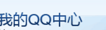 qq 怎么创建群