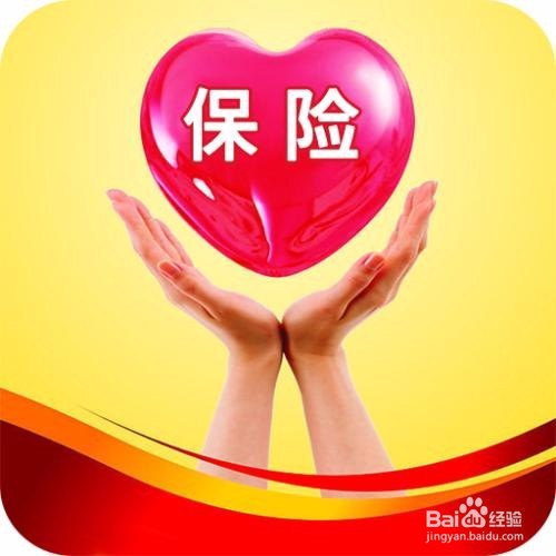月薪四千怎么理财