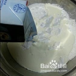 家常糯米滋的做法