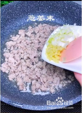 超级好吃的下饭菜