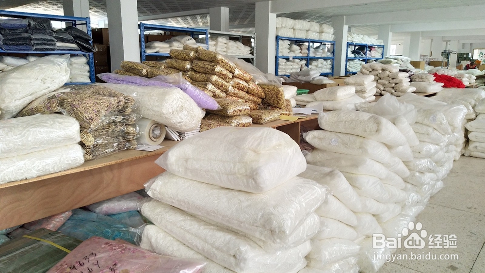 婚纱面料-电脑绣花面料生产流程