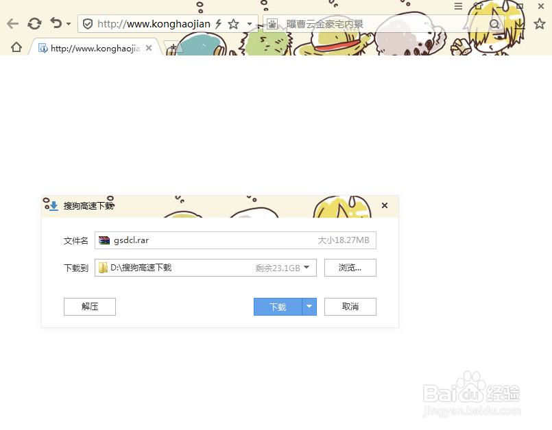 批量查手机号码归属地