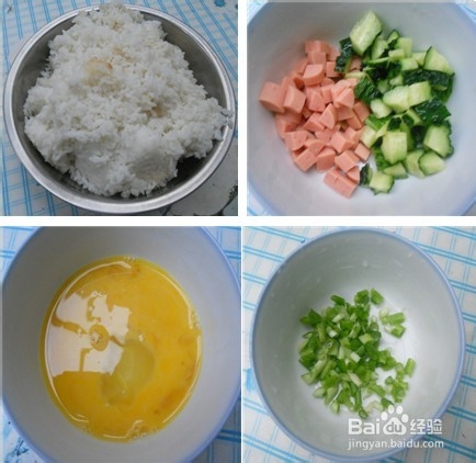 剩饭怎么做好吃——家常炒饭