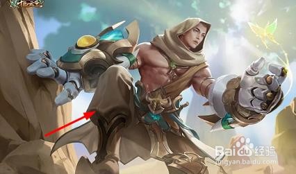 王者荣耀s26更新内容